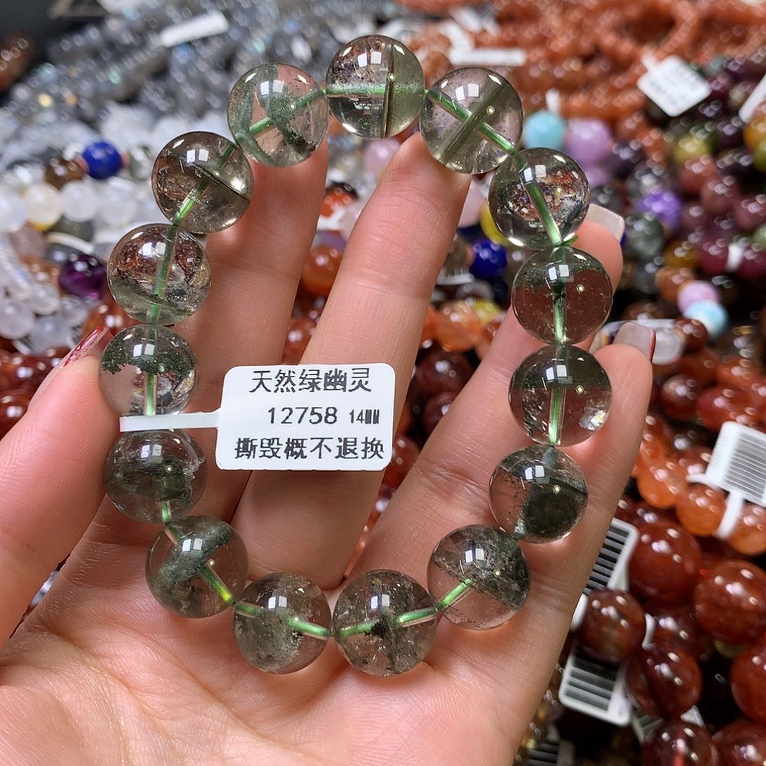 水晶手链未镶嵌，