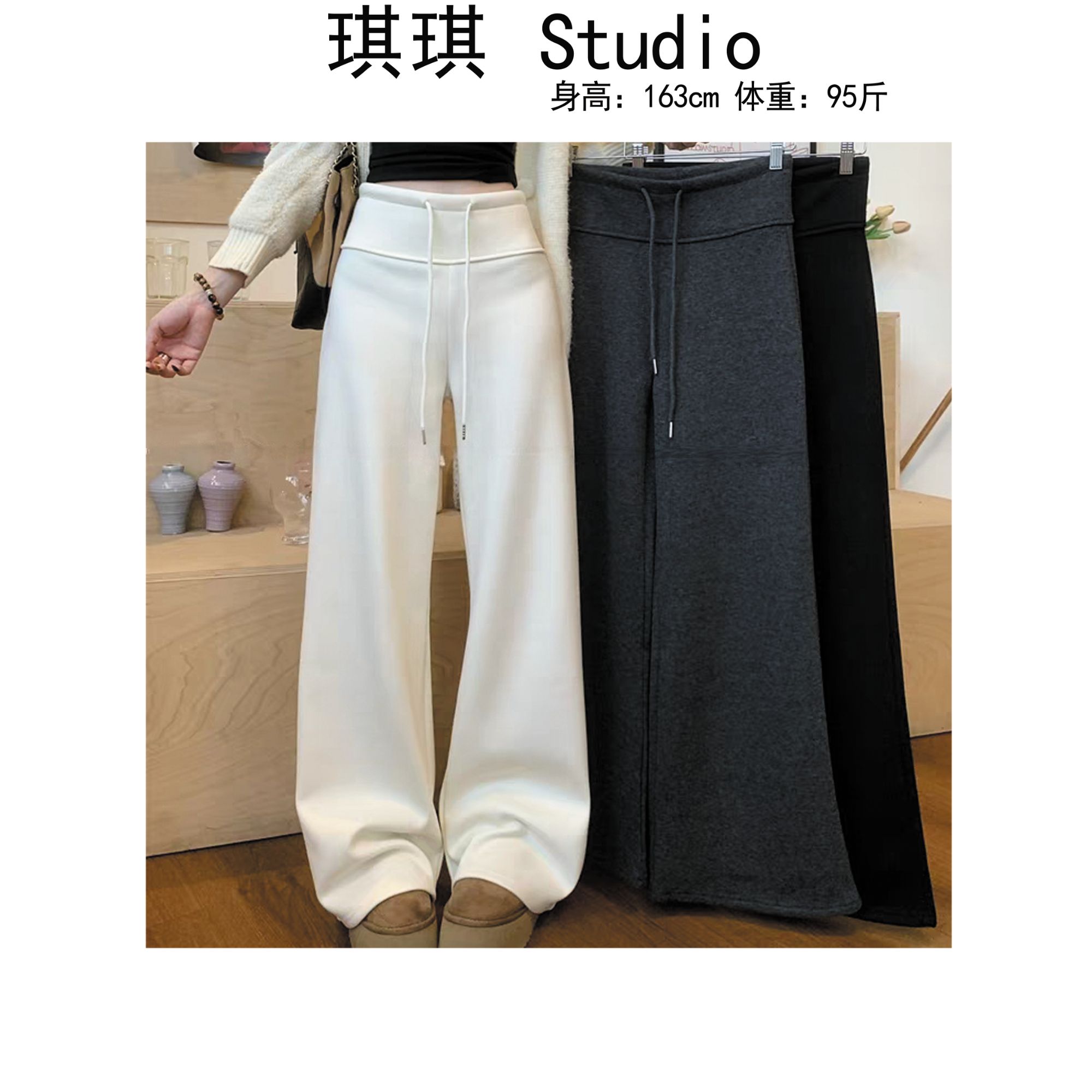 《琪琪家》冬季新款加绒加厚小蛮腰抽绳显瘦减龄百搭休闲裤25393-CS