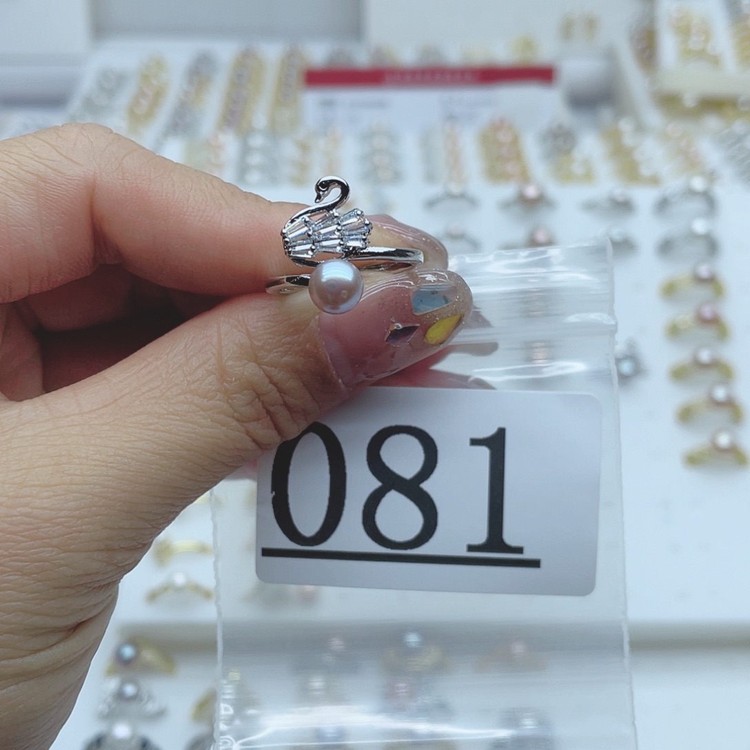 淡水珍珠珠宝奇石合金081