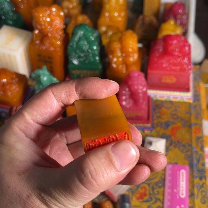 寿山石印石寿山石