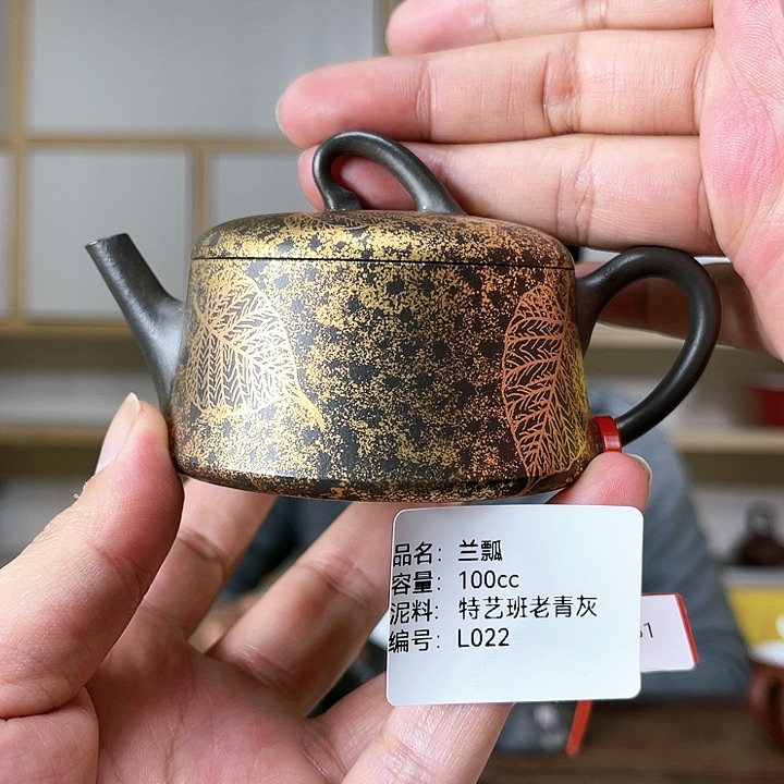 紫砂茶壶紫砂工艺厂