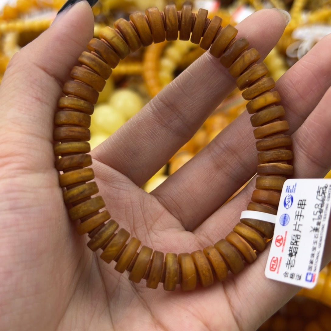 琥珀珠宝奇石未镶嵌