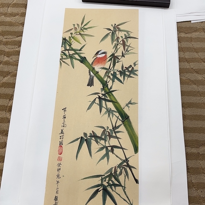 国画花鸟等多种鸟类66.25