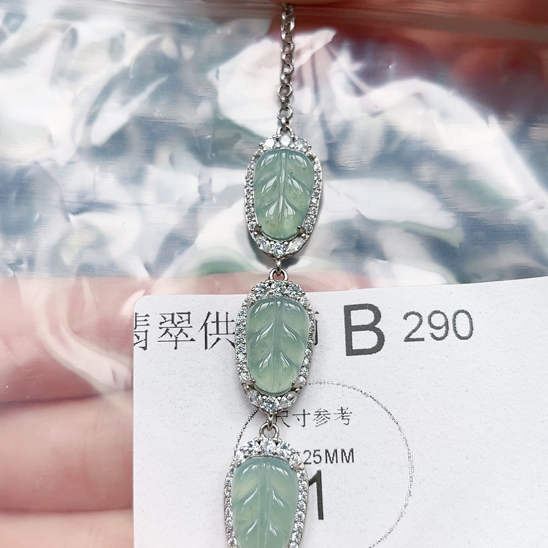 翡翠颈饰未镶嵌翡翠290