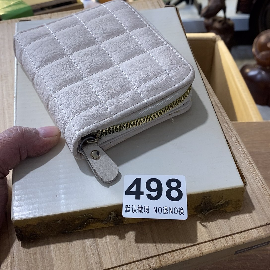 用***5茶盏哈哈哈哈我真的好想你