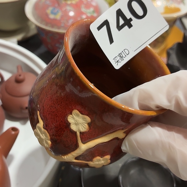 紫砂茶壶茶具微暇，介意勿拍