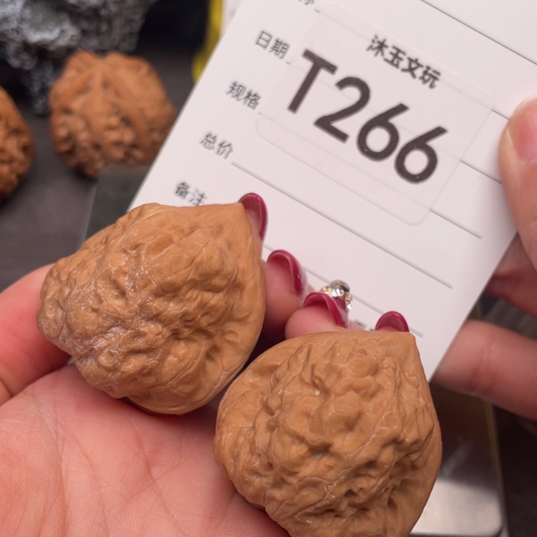 吊坠文玩核桃363738全品