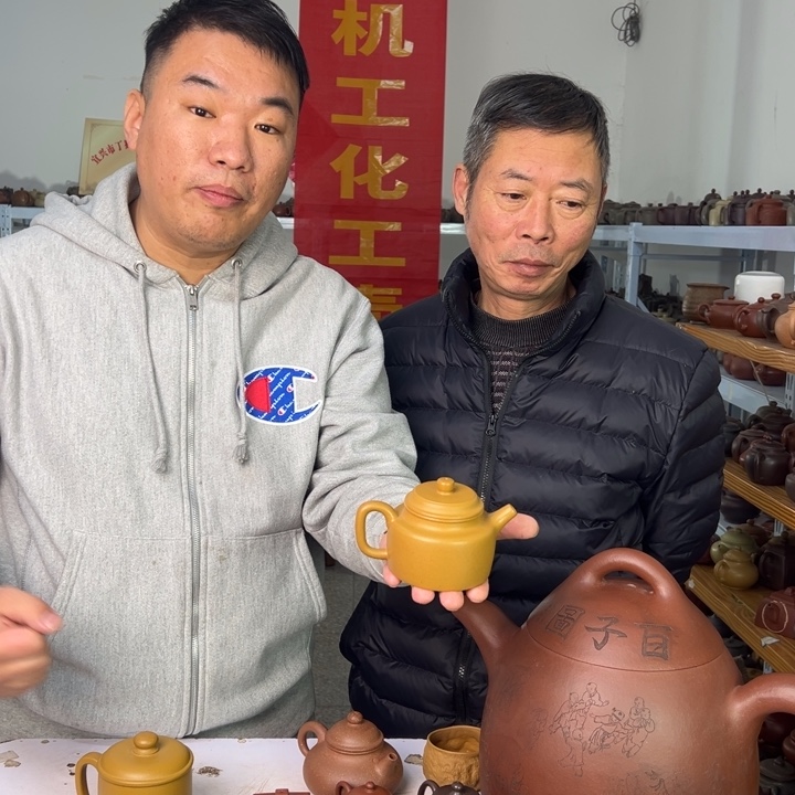 紫砂茶壶8888888888