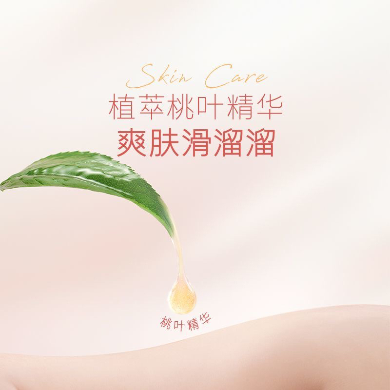 破损包婴幼儿纸尿裤透气柔软舒适