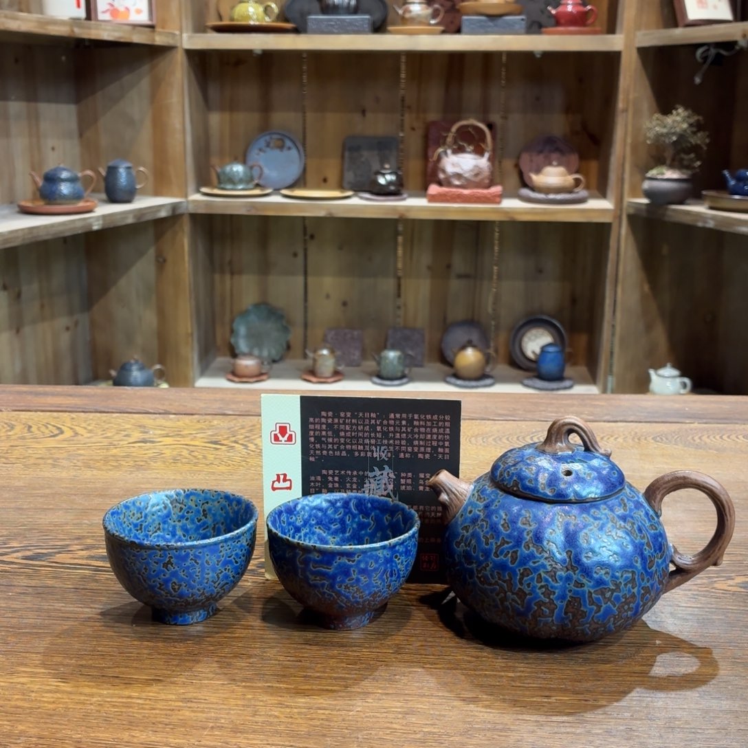 柴烧老岩泥茶器皿