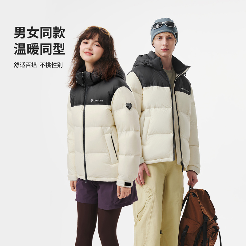 坦博尔25年新款男女同款户外时尚情侣款中性运动可脱卸羽绒服370Z