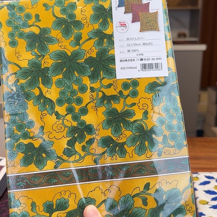 高端进口陶瓷产品