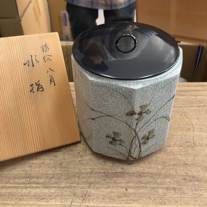 谢谢你的关心和支持我的