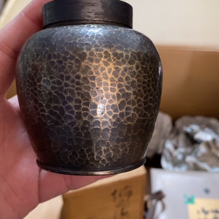 谢谢老板，恭喜发财