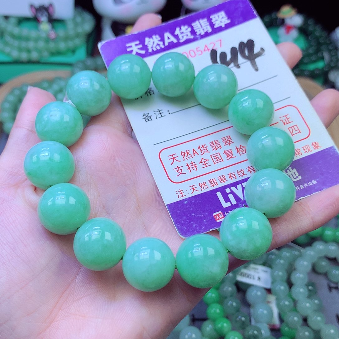 毛衣链未镶嵌翡翠16.4