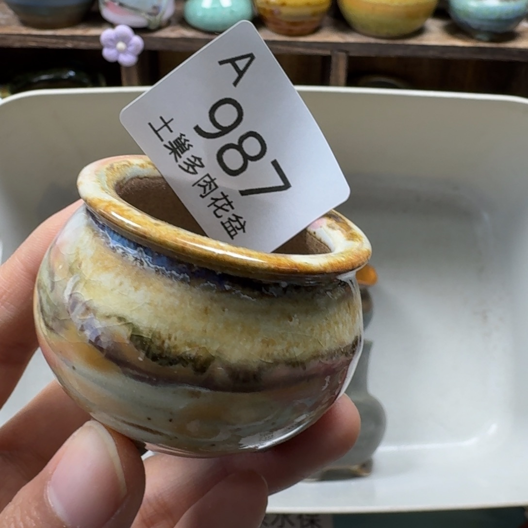 一***前陶瓷艺术品设计与制作