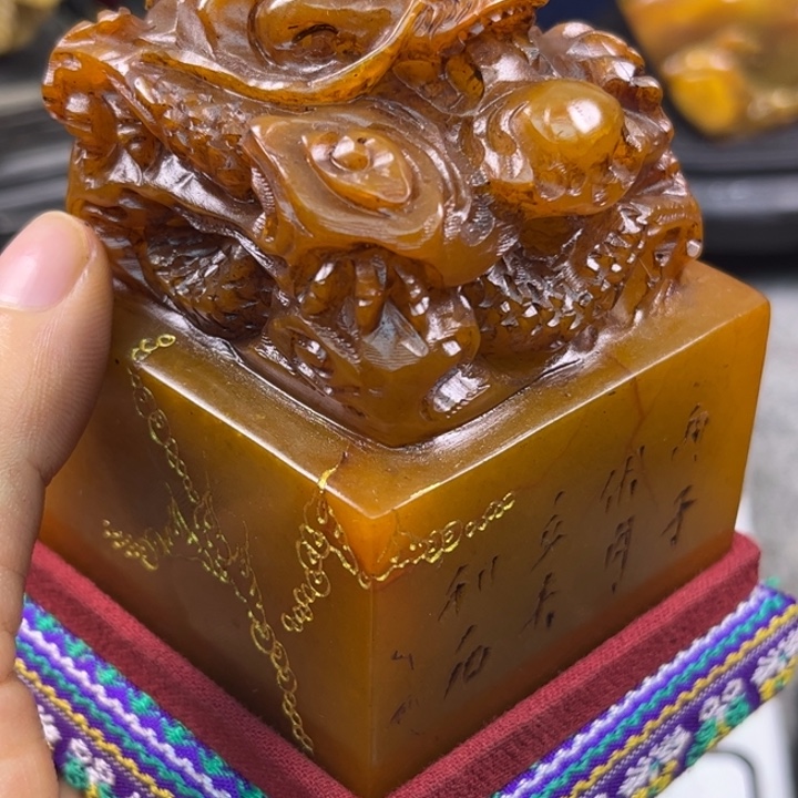 寿山石印石45788990