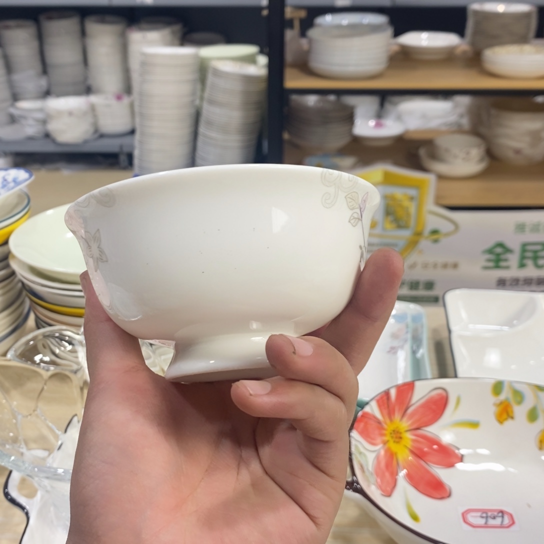 释***然盘1419号6个装4.5寸米饭碗