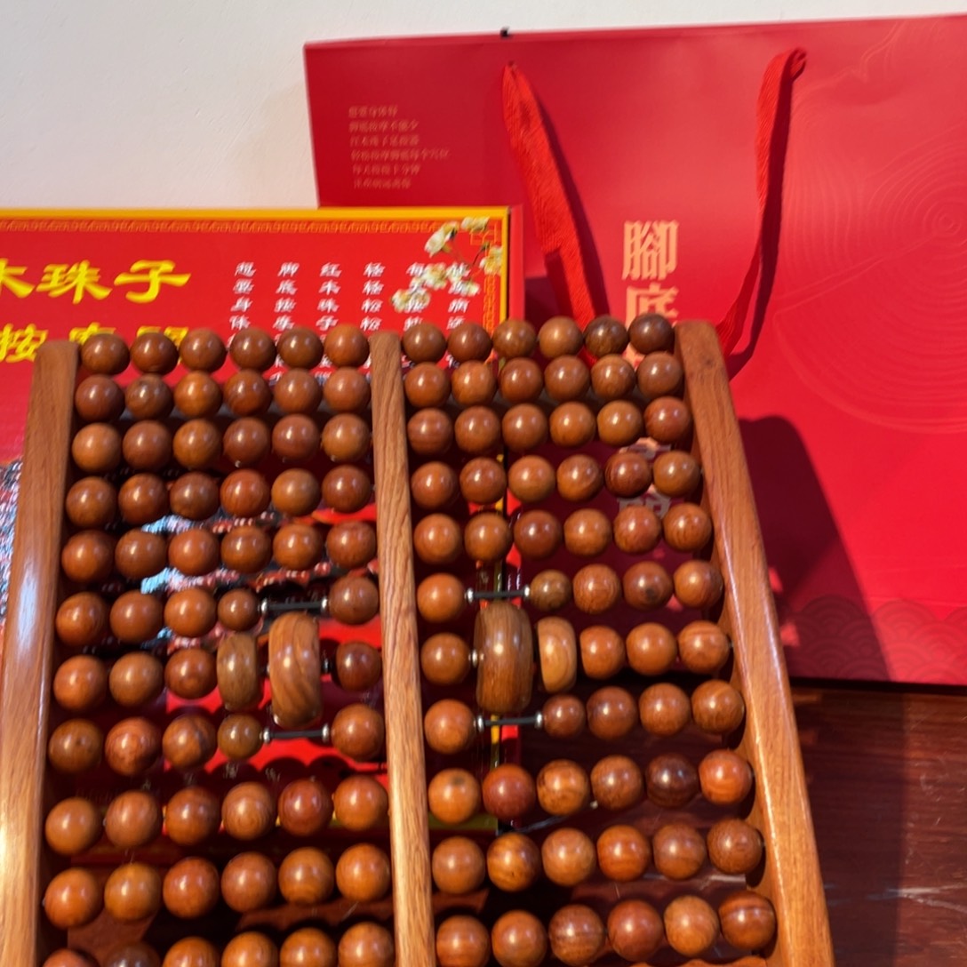 木缅甸花梨足底按摩器三件套