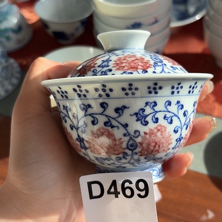 微瑕手工手绘茶具469