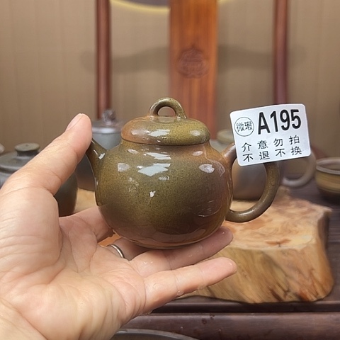 戬谷龙窑坭兴陶柴烧茶壶195