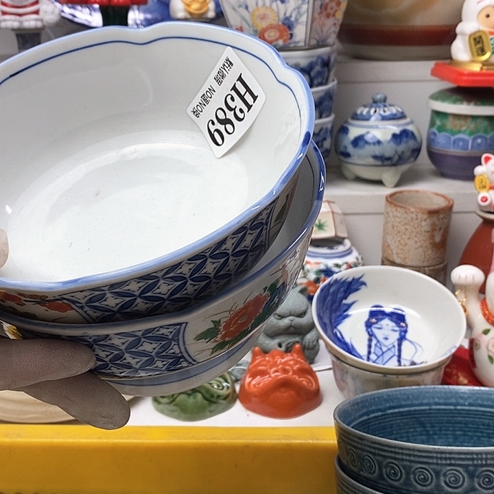 瓷片L*琴我在外面吃饭呢你在哪