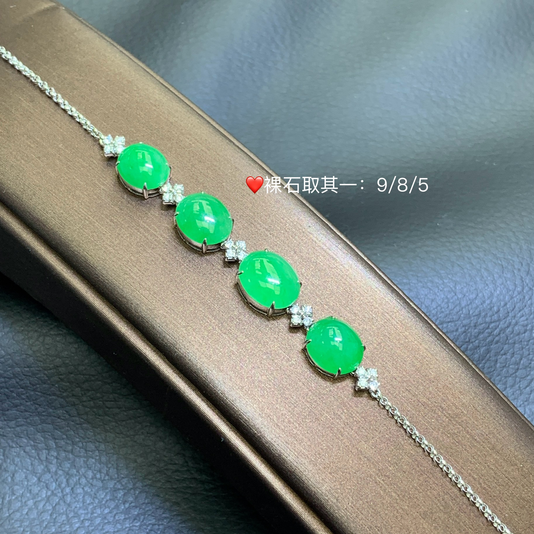 新品推荐·18k金高冰阳绿蛋面设计款手链重金翡翠玉石缅A气质轻奢
