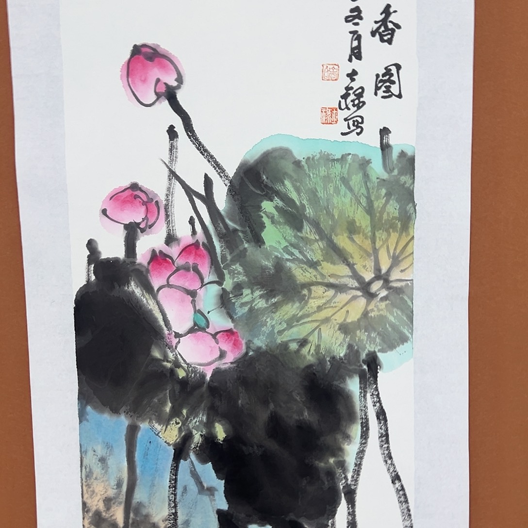 国画商士禄的作品