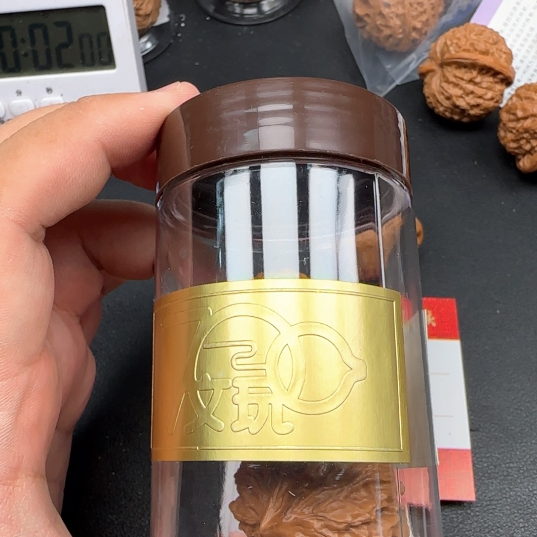 文玩核桃把件捶****锤图图