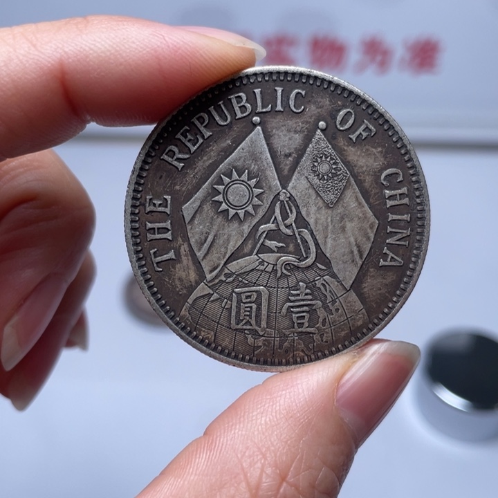 琉璃手工艺品拍拍拍拍拍拍拍拍拍拍拍