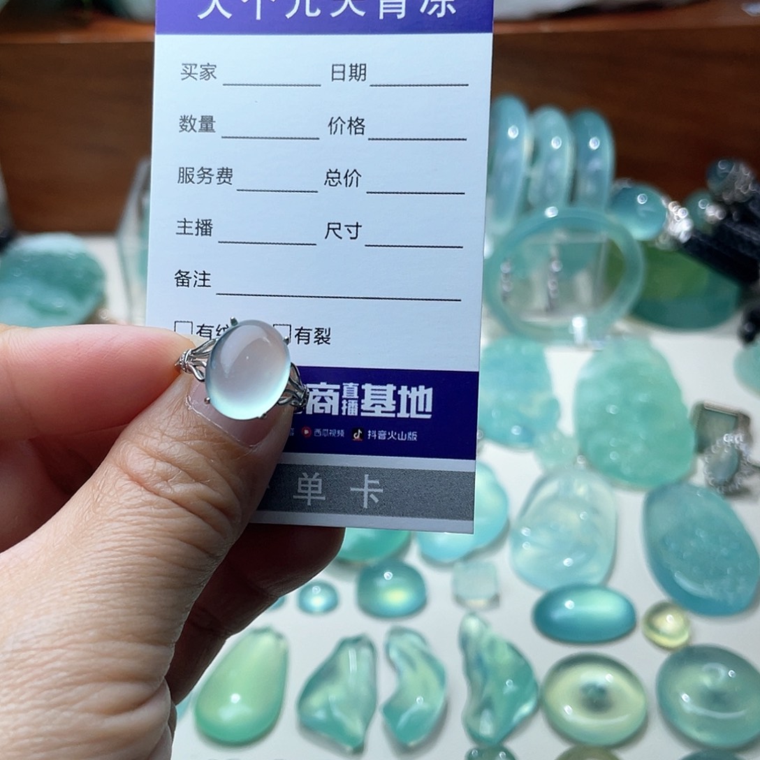 蛇纹石玉戒指银S925镶嵌