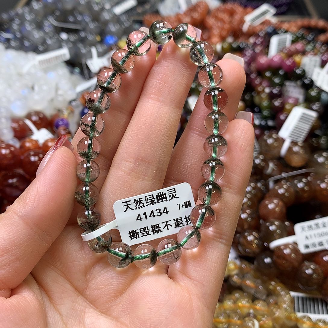 水晶手链未镶嵌，