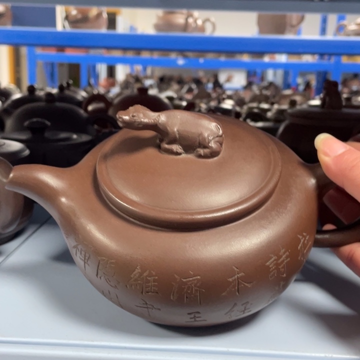 茶壶紫砂紫砂茶具紫砂