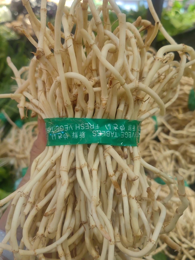 新鲜折二根：250g