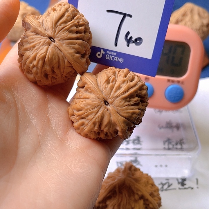 文玩核桃把件陈*文玩核桃40