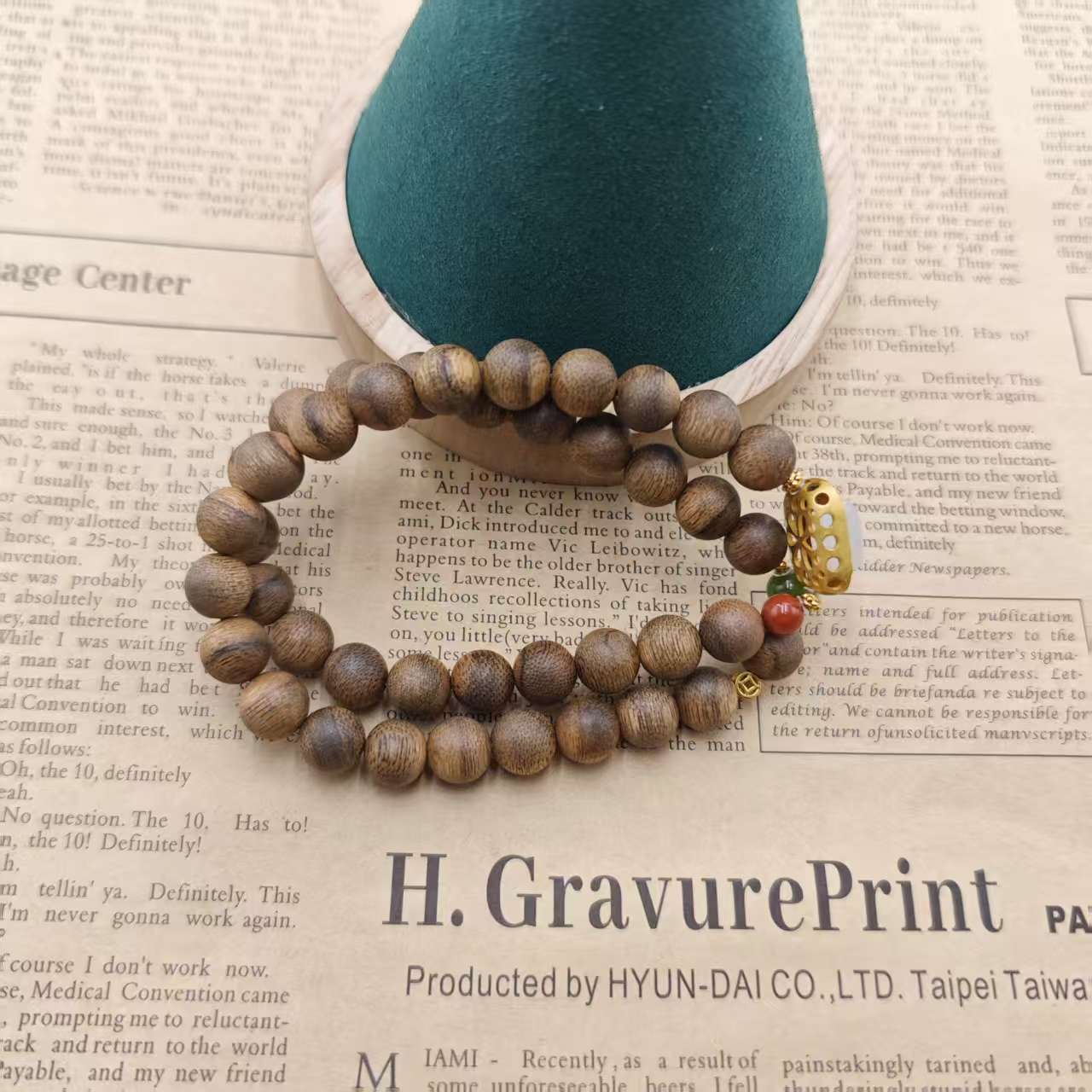 沉香沉香zc0172 沉香圆珠手串带宝镀金+和田玉+南红【多样性发货】