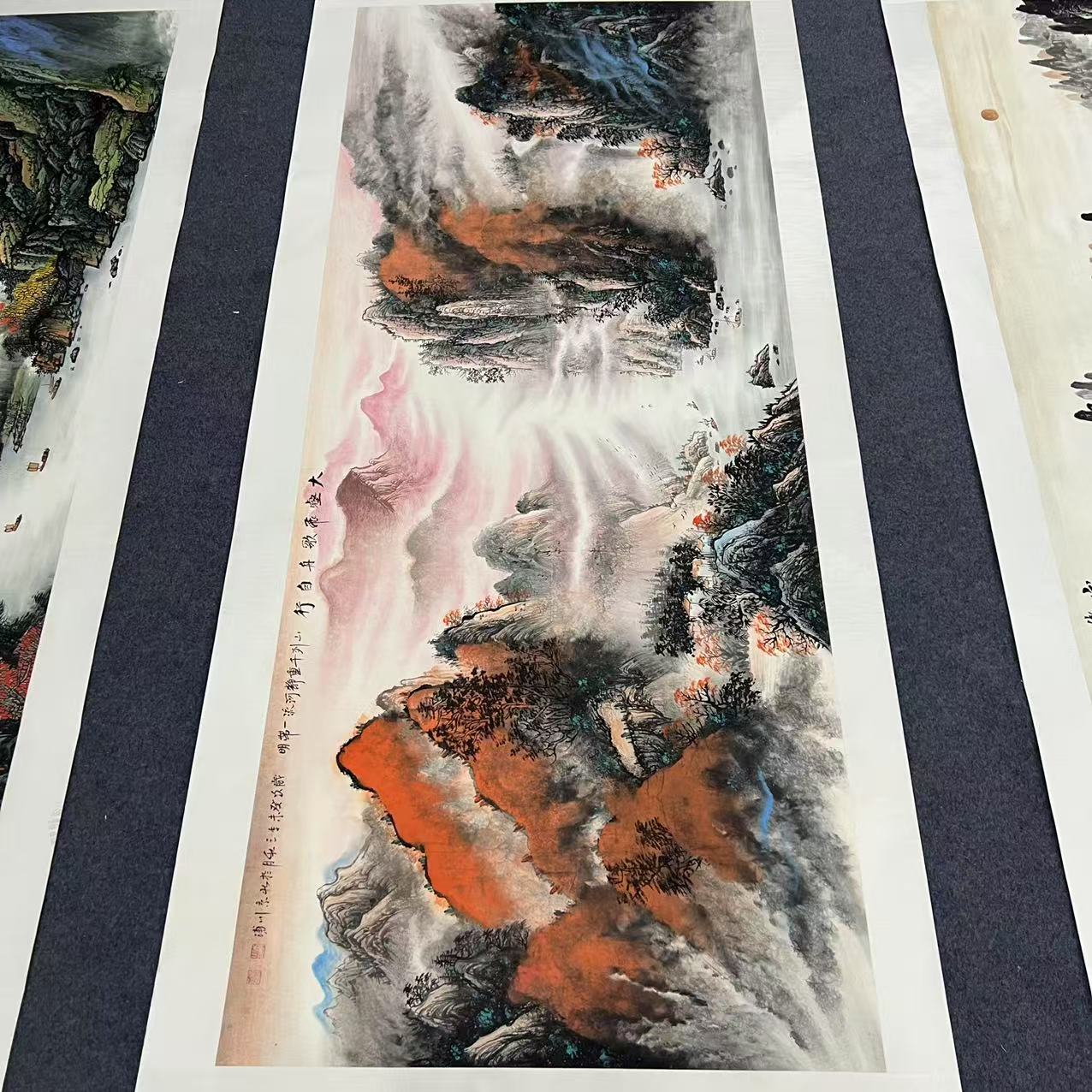 李川浦—横幅八尺—大壑飞歌舟自行—国画