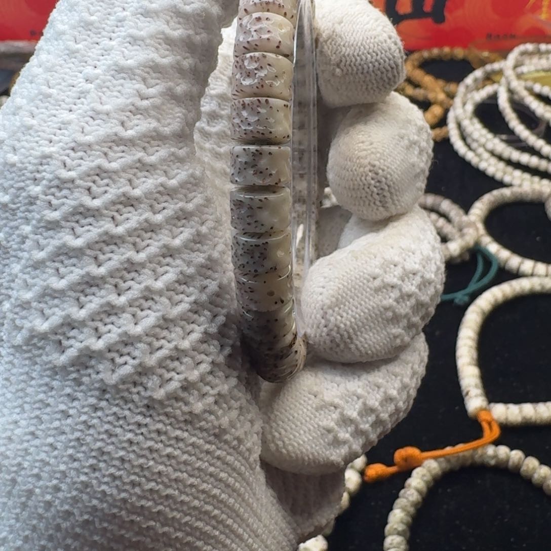 星月菩提吊坠粑*人星嘎8.2