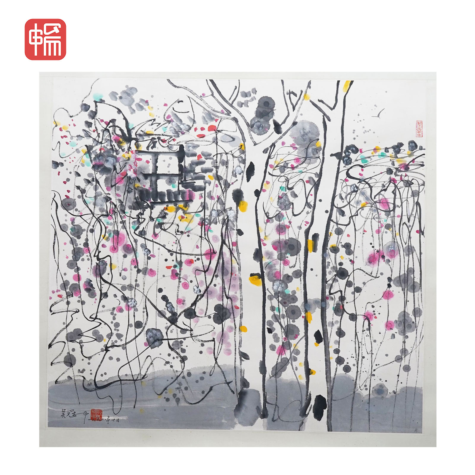 K085 花树75*70纸本镜片