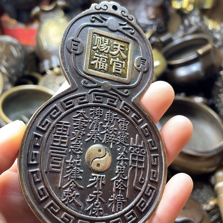 全是铜铜铜器铜器