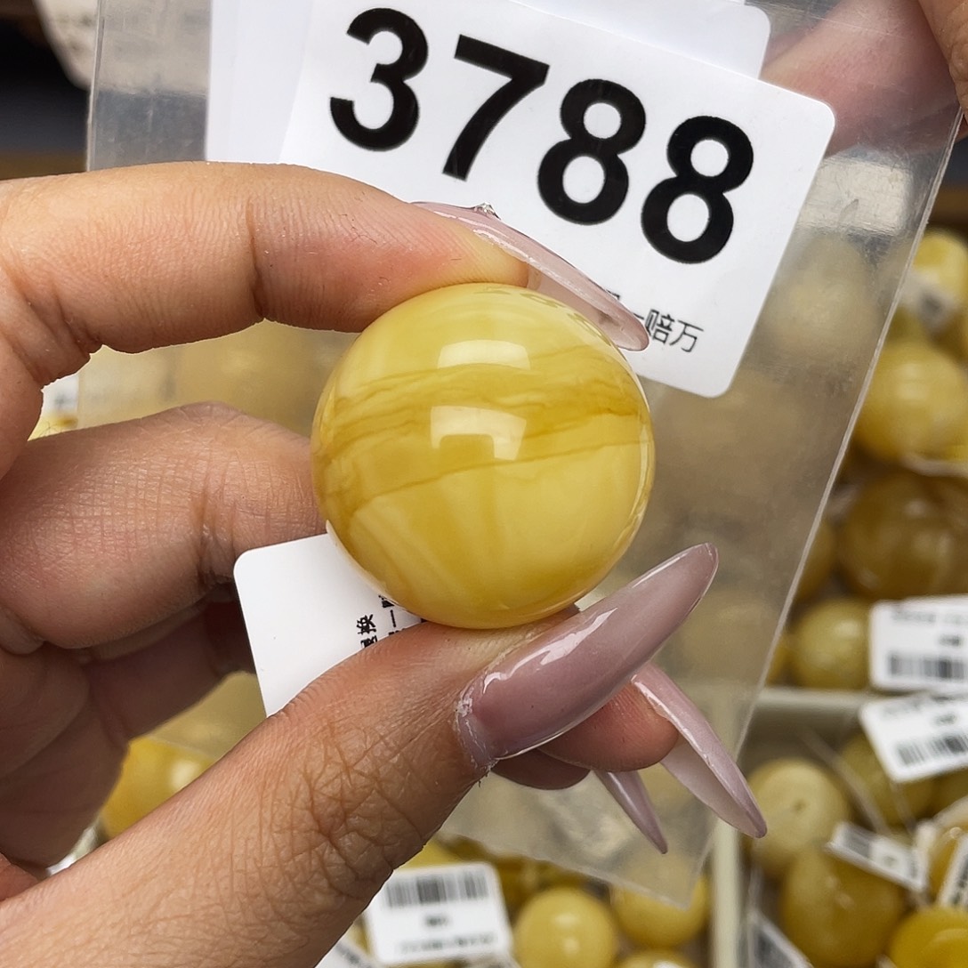 贾***生蜜蜡未镶嵌珠宝奇石28