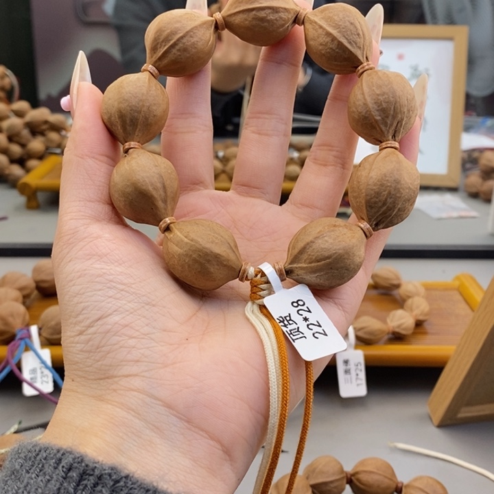 吊坠橄榄核G****R