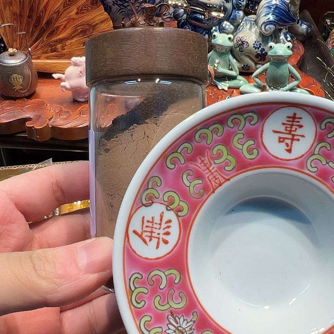 瓷片瓷器瓷器瓷器