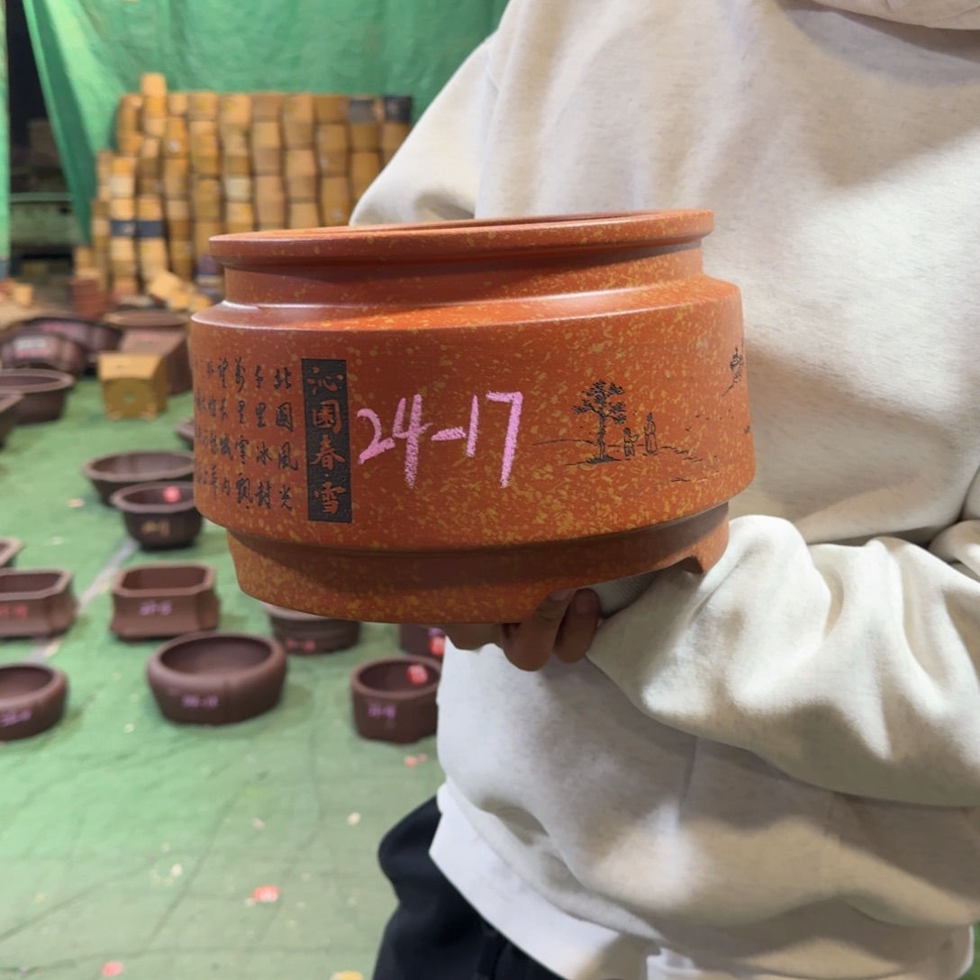 紫砂花盆紫砂花盆