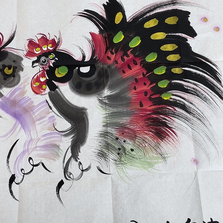 会***心精品国画精品作品欣赏