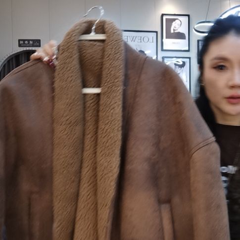 皮毛一体特价清不退换