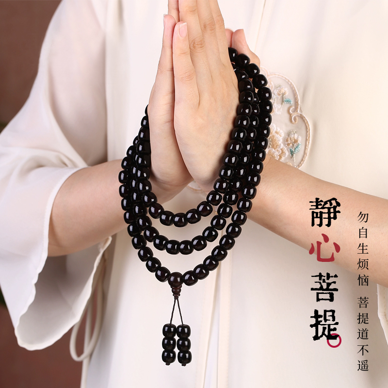 108颗糖心老料菩提子十二生肖手持文玩多圈手串项链