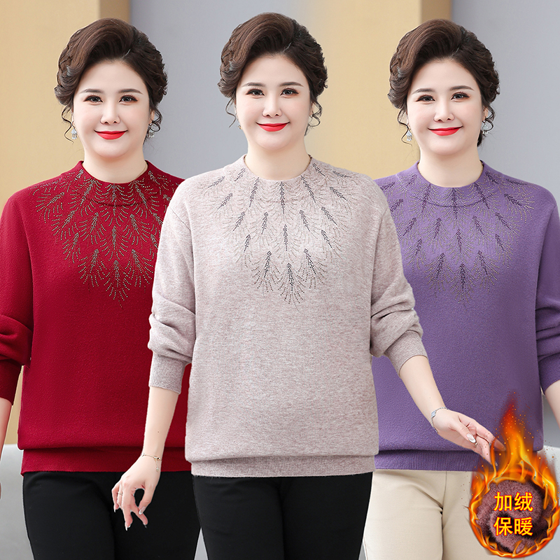 115-230斤钉珠法式圆领常规烫钻中老年女装妈妈装女士加厚毛衫