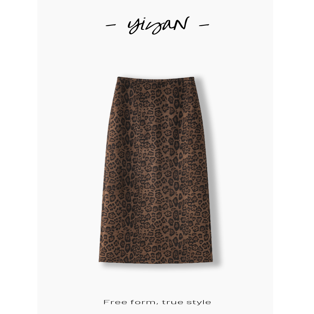 秋季时髦感豹纹中长款半身裙质感麂皮绒小众百搭显瘦保暖开叉