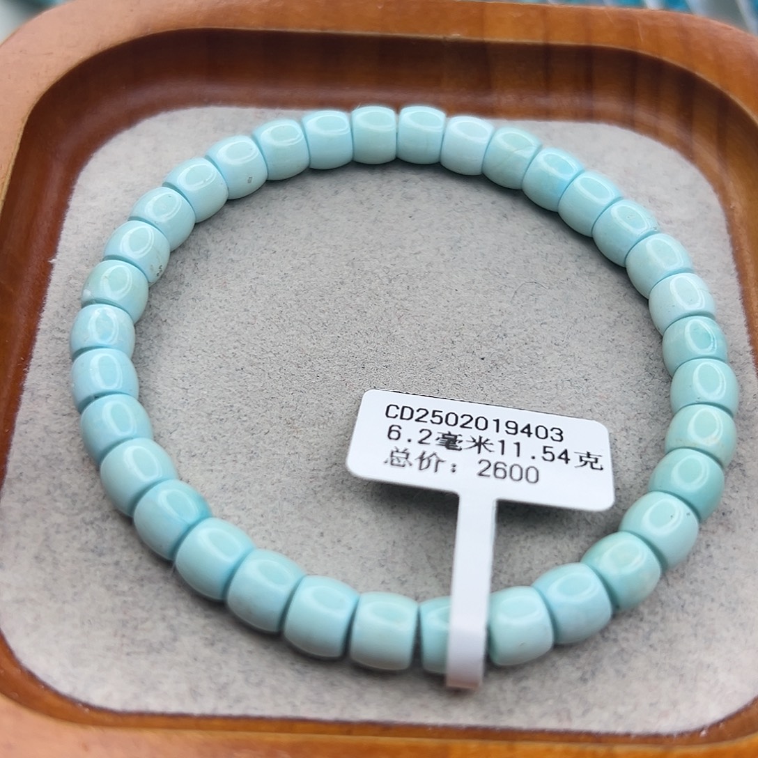 绿松石未镶嵌珠宝半成品